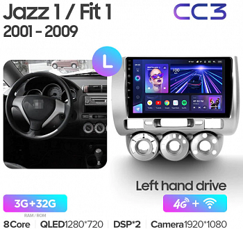 Штатная магнитола Teyes CC3 Jazz 1 GD / Fit 1 2001-2009 (LHD)