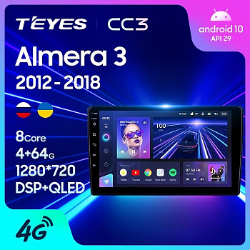 Штатная магнитола Teyes CC3 Nissan Almera 3 G15 2012-2018