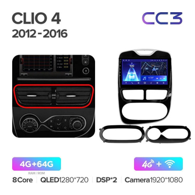 Штатная магнитола Teyes CC3 Renault Clio 4 BH98 KH98 2012 - 2016