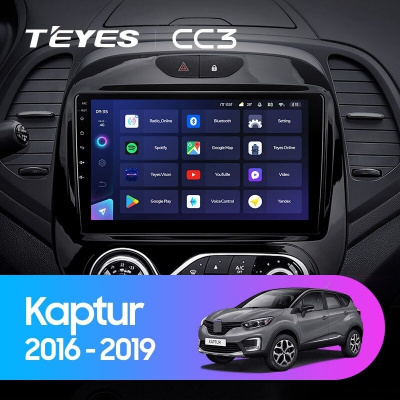 Штатная магнитола Teyes CC3 Renault Kaptur 2016-2019