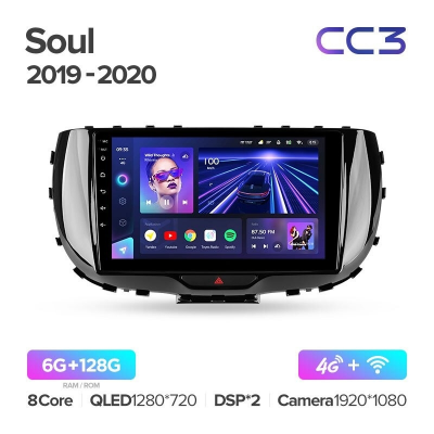 Штатная магнитола Teyes CC3 360° Kia Soul SK3 2019-2020