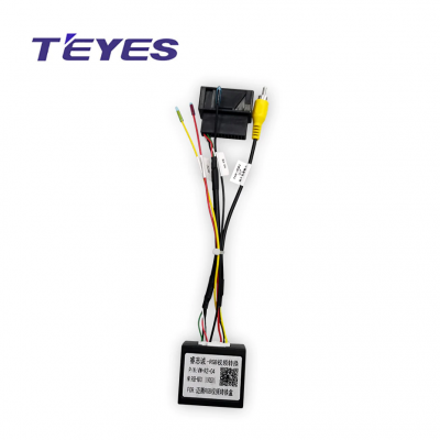 Проводка Teyes в Volkswagen Tiguan 1 NF 2006-2016 / Volkswagen Passat 7 B7 NMS 2011-2015 RGB камера canbus