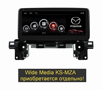 Рамка для установки в Mazda CX-5, CX-8 2017+ 9" дисплея