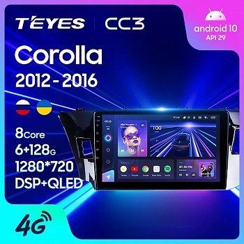 Штатная магнитола Teyes CC3 360° Toyota Corolla 11 2012-2016