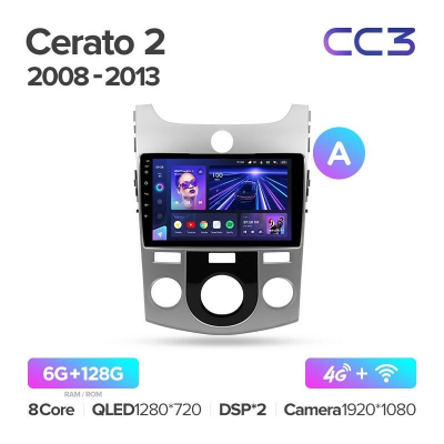 Штатная магнитола Teyes CC3 360° Kia Cerato 2 TD 2008-2013