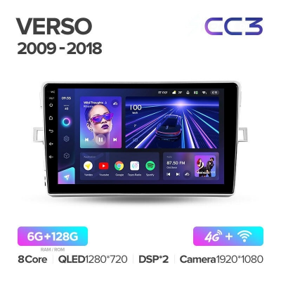 Штатная магнитола Teyes CC3 360° Toyota Verso R20 2009-2018