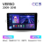 Штатная магнитола Teyes CC3 360° Toyota Verso R20 2009-2018 Штатная магнитола Teyes CC3 360° Toyota Verso R20 2009-2018