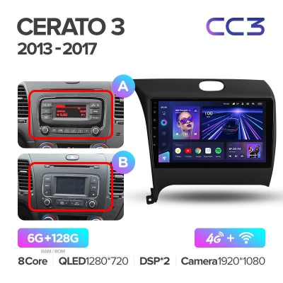 Штатная магнитола Teyes CC3 360° Kia Cerato 3 YD 2013-2017
