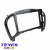 Переходная рамка для Nissan Juke 2010-2014 / Infiniti ESQ 2014+ 9"