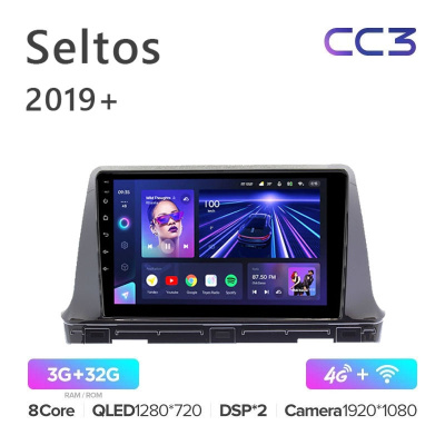 Штатная магнитола Teyes CC3 Kia Seltos 2019+