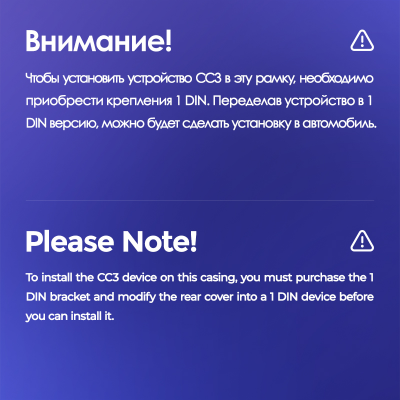Установочный комплект Teyes для Mitsubishi Outlander 3 GF0W GG0W 2012-2018