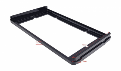 Рамка для установки в Toyota 9" дисплея (универсальная) 230 x 130мм Тип2