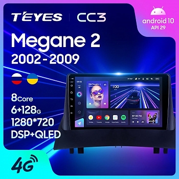 Штатная магнитола Teyes CC3 Renault Megane 2 2002-2009
