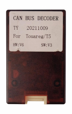 Комплект проводов для установки WM-MT в VW Touareg 2002 - 2010 (основной, антенна, CAN)