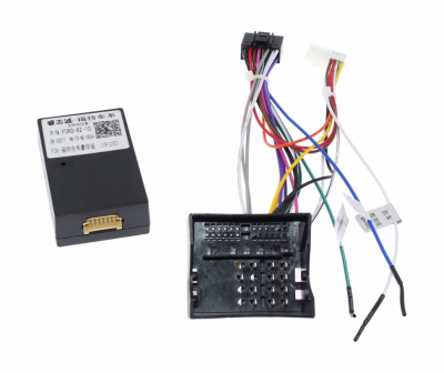 Комплект проводов для установки WM-MT в Ford Mondeo 2010 - 2015 (основной, антенна, USB, CAN)