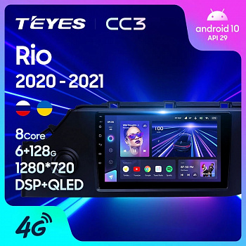 Штатная магнитола Teyes CC3 Kia Rio 4 FB 2020+