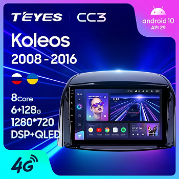 Штатная магнитола Teyes CC3 Renault Koleos 2008-2016