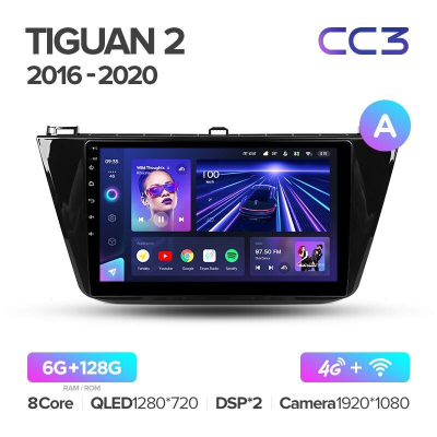 Штатная магнитола Teyes CC3 360° Volkswagen Tiguan 2 Mk 2017+