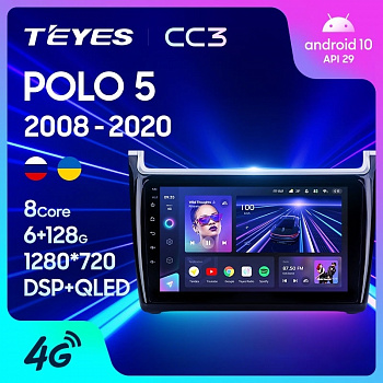 Штатная магнитола Teyes CC3 Volkswagen Polo 5 2008-2020