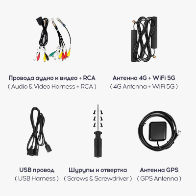 Android автомагнитола Teyes CC3L WI-FI 9" 2+32 Volkswagen/Skoda