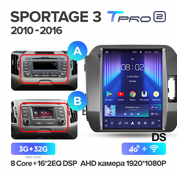 Штатная магнитола Teyes TPRO 2  Kia Sportage 3 SL DS 2010-2016