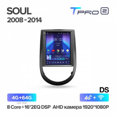 Штатная магнитола Teyes TPRO 2 Kia Soul 1 AM DS 2008-2014
