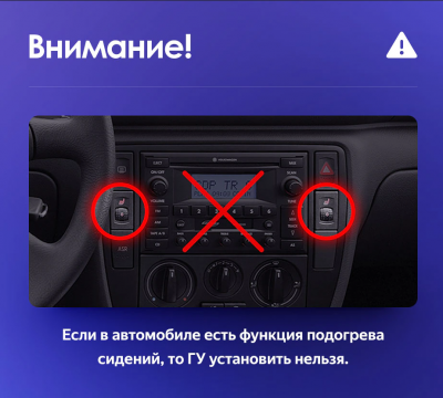 Штатная магнитола Teyes CC3 360° Volkswagen Passat B5 2000 - 2005