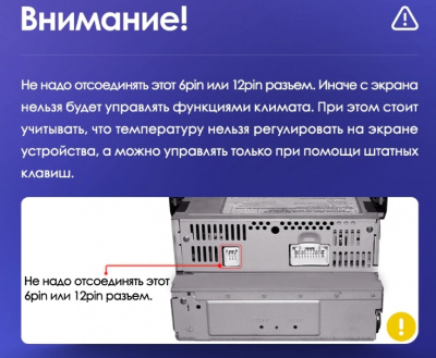 Установочный комплект Teyes для Lexus LS430 XF30 2000-2006