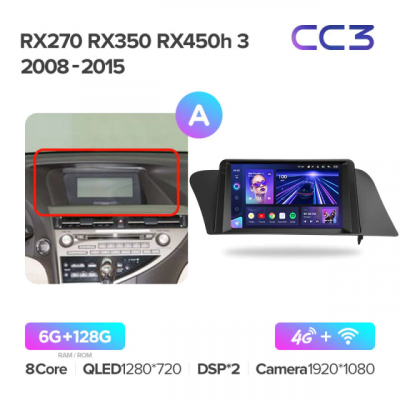 Штатная магнитола Teyes CC3 360° Lexus RX270 RX350 RX450h AL10 III 3 2008 - 2015