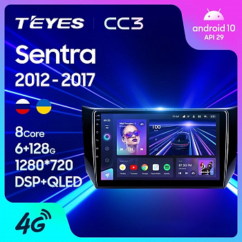 Штатная магнитола Teyes CC3 Nissan Sentra B17 2012-2017