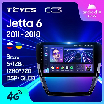 Штатная магнитола Teyes CC3 Volkswagen Jetta 6 2011-2018