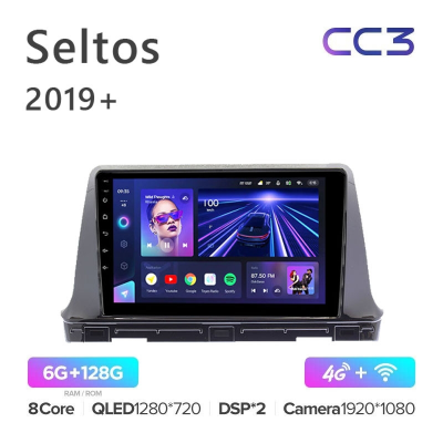 Штатная магнитола Teyes CC3 360° Kia Seltos 2019+