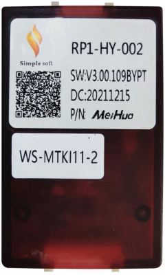 Комплект проводов для установки WM-MT в Hyundai, Kia 2010+ (основной,антенна,CAN,AMP) Тип2