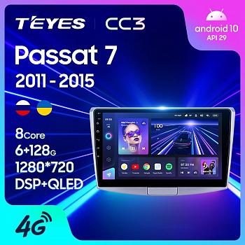 Штатная магнитола Teyes CC3 Volkswagen Passat 7 B7 B6 NMS 2011-2015