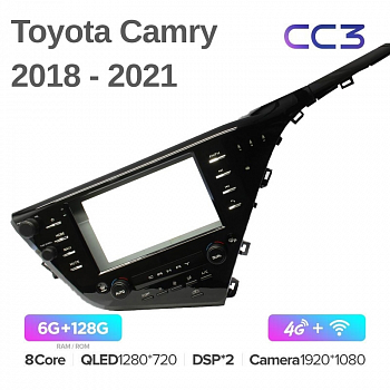 Штатная магнитола Teyes CC3 360° Toyota Camry 2018-2021 (авто с Navi)