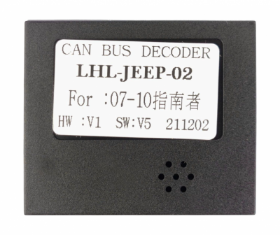 Комплект проводов для установки WM-MT в Jeep Grand Cherokee 04 - 10, Compass 06 - 10 (основной, CAN)