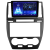 Установочный комплект Teyes для Land Rover Freelander 2 2006-2012