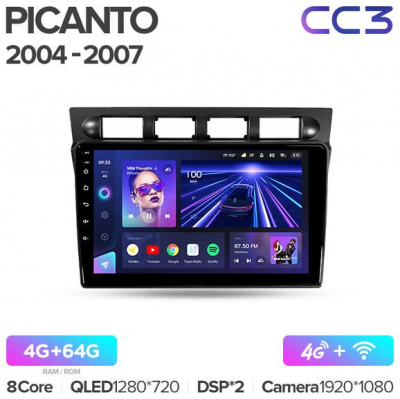 Штатная магнитола Teyes CC3 Kia Picanto SA Morning 2004-2007