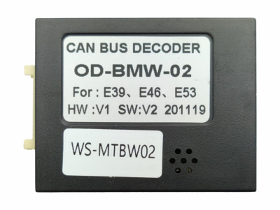 Комплект проводов для установки WM-MT в BMW E39/46/53 (основной, антенна, CAN)