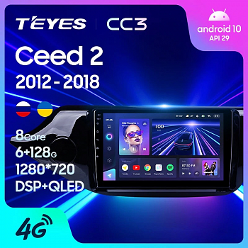 Штатная магнитола Teyes CC3 360° Kia Ceed 2 JD 2012-2018 (леворульная и праворульная)
