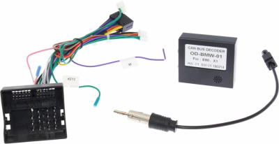 Комплект проводов для установки WM-MT в BMW E90 (основной, CAN) (WS-MTBW01)