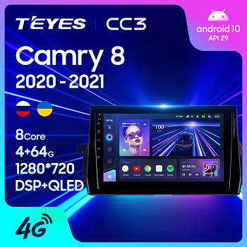 Штатная магнитола Teyes CC3 Toyota Camry VIII 8 XV70 2020-2021