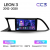 Штатная магнитола Teyes CC3 360° Seat Leon 3 2012-2020