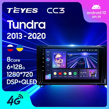 Штатная магнитола Teyes CC3 Toyota Tundra XK50 2013-2020