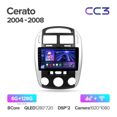 Штатная магнитола Teyes CC3 360° Kia Cerato 1 LD 2004-2008
