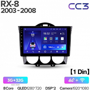 Штатная магнитола Teyes CC3 Mazda RX-8 SE 2003-2008 (1 Din)