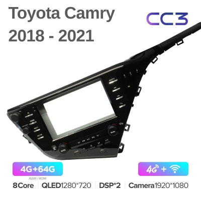 Штатная магнитола Teyes CC3 Toyota Camry 2018-2021 (авто с Navi)