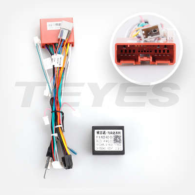Установочный комплект Teyes для Mazda 3 BK 2003-2009