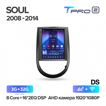Штатная магнитола Teyes TPRO 2 Kia Soul 1 AM DS 2008-2014