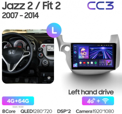 Штатная магнитола Teyes CC3 Jazz 2 GG / Fit 2 GE 2007-2014